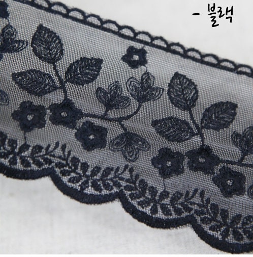 embroidered mesh lace 1yard (width 7.5cm) 39985-1 black