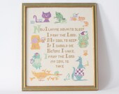 Cute Vintage Shabby Chic Bedtime Prayer Framed Embroidery - Floral - Woodland Animals - Whimsical - Children's Room Wall Art Hanging