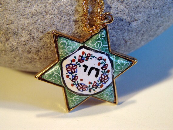 Vintage Star of David Porcelain Hand Painted Necklace Chi