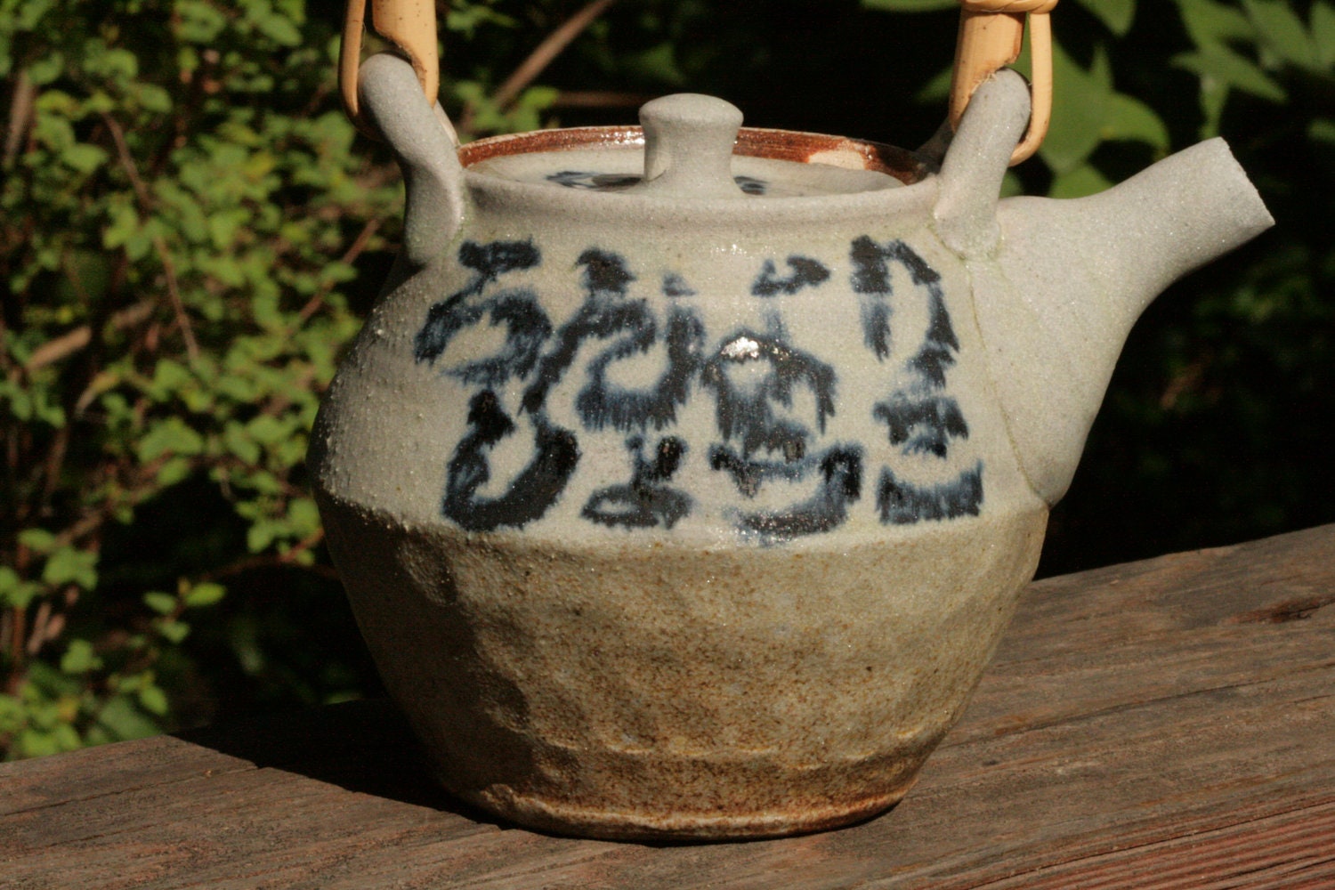 Salt fired teapot, Japanese quotes