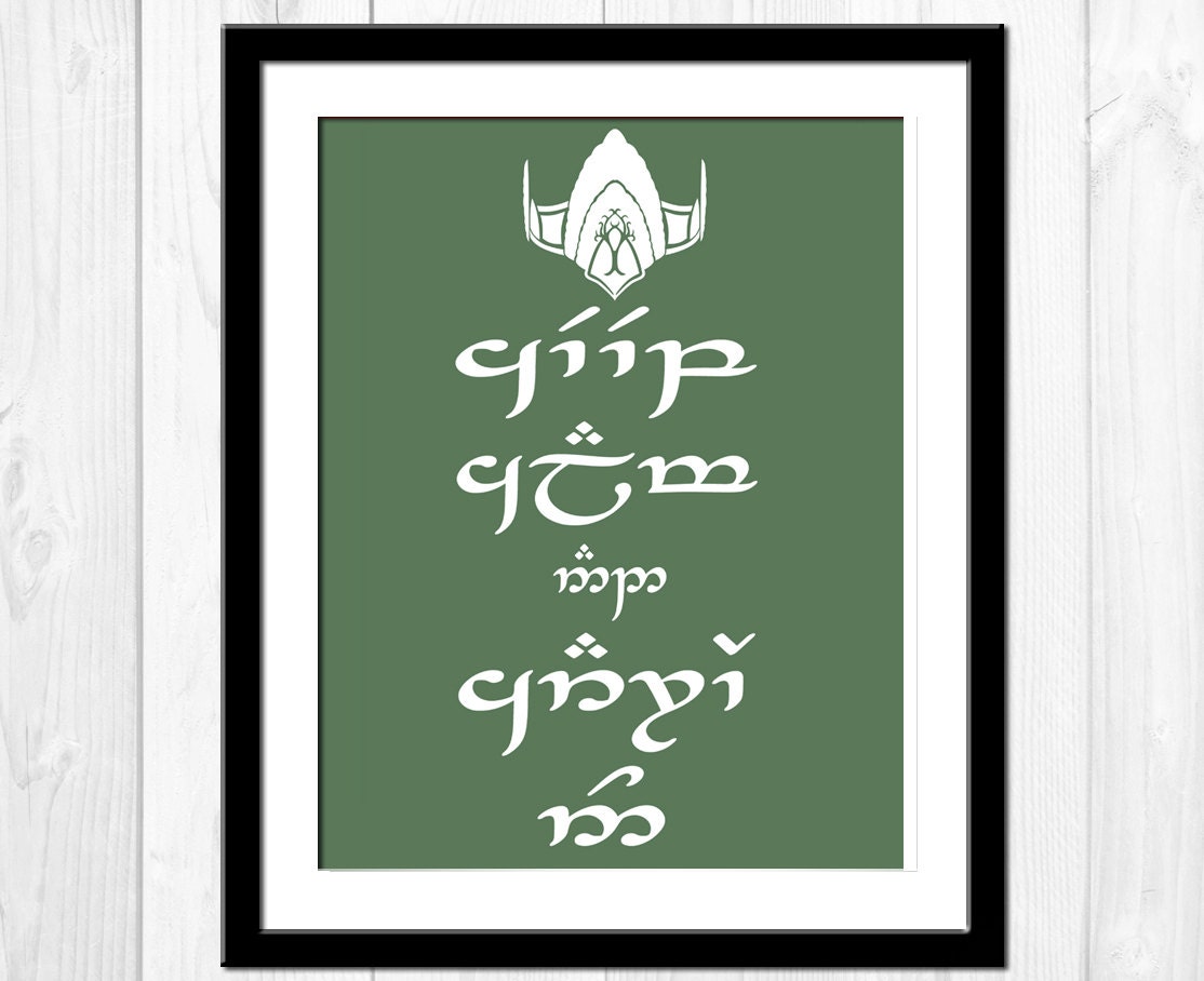 Keep Calm and Carry On parody print - Gondor edition - 8.5x11 - Lord of the Rings