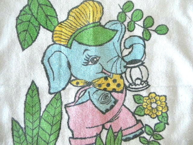vintage elephant towel