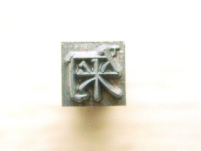 Vintage Japanese Typewriter Key Handful Showa Period