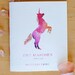 The Rooster & The Unicorn // hand-sewn children's book
