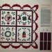 Price reduced - Christmas Sampler Fabric Panel - OOP