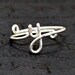 Wire Initial Ring, Lower Case Sterling Silver Wire, Personalized Any Letter Adjustable