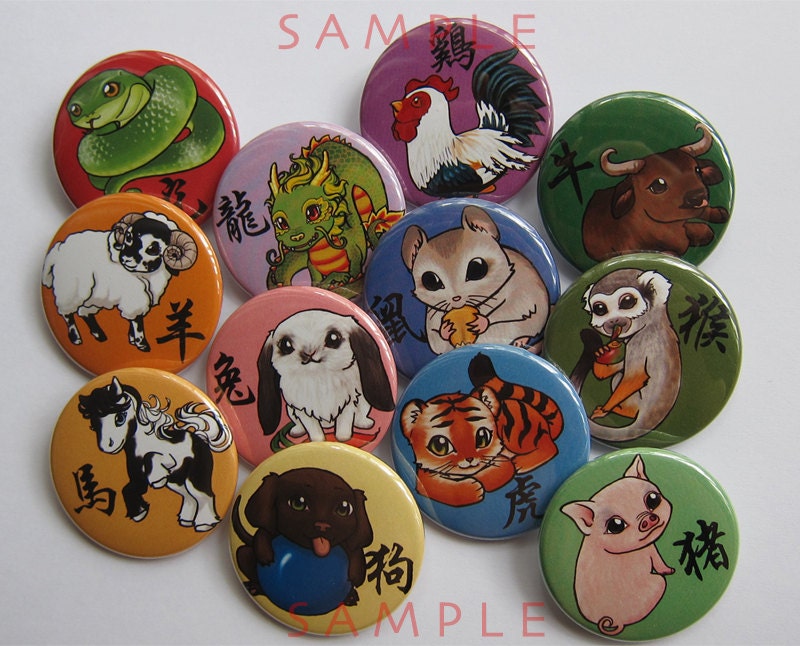 Full Chinese Zodiac Button Set