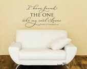 I Have Found The One Who My Soul Loves-Song of Solomon Vinyl Wall Decal - Scripture Wall Decal- Bedroom Decal- Wedding Decal Gift