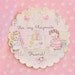 Vintage Pretty Girl Playmate Friend Gift Package Seal Glitter Sticker - PRETTY and SWEET