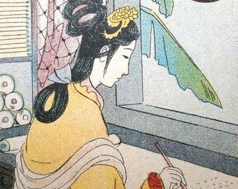 Vintage Japanese Card Karuta Game Card Set 20 From 1937