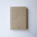 Aquarius - Blank Constellation Sketchbook
