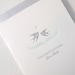 Letterpress Love Birds Congratulations Wedding Engagement Card