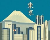 Tokyo & Mt. Fuji, Japan Skyline Horizontal  Poster Print Wall Art for Home, Office, or Nursery - style E8-O-TOK