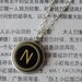 letter N vintage typewriter key necklace