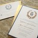 Monogram Wedding Invitations Vintage Style Wedding Invitations Gold Wedding Invitations Formal Wedding Invitations Sample