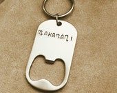 Personalized Key Chain, Personalized Beer Key Chain, Grooms Gift, Groomsmen Gifts, Custom Bottle Opener, Hand Stamped Key chain