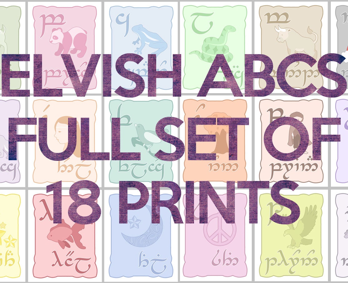 Full Set of 18 Elvish ABCs 8x10 Art Prints