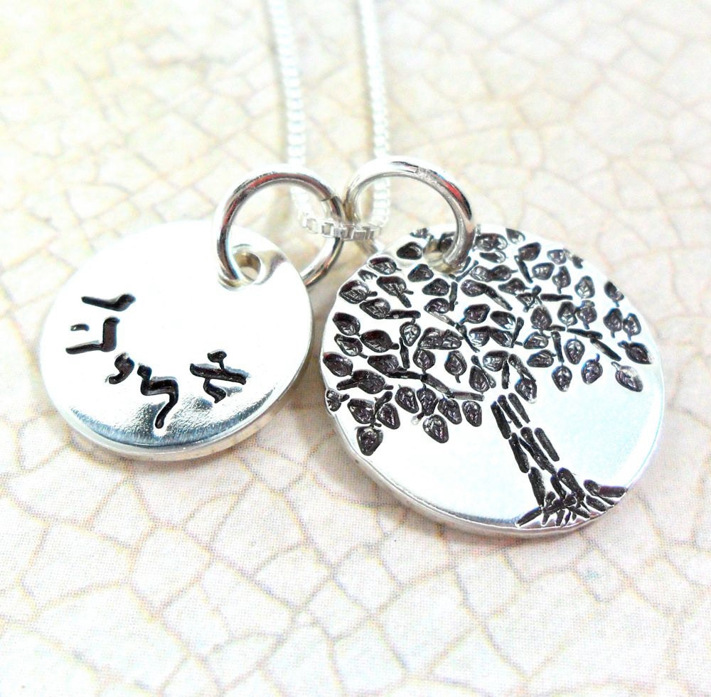 Tree of Life Custom Hebrew Name Necklace (Free Shipping)