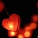 Romantic Pink Love heart string light mulberry paper handmade love couple wedding garland patio hanging lantern light decor