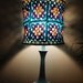 Hippie Crochet Lampshade Granny Square Aqua Blue Purple Pansies Gold Lighting Housewares Home Decor Nursery