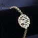 Monogrammed Initials Bracelet Small (Order Any Initials) - with Gold Overlay