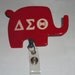 DST Delta Sigma Theta ID Lanyard