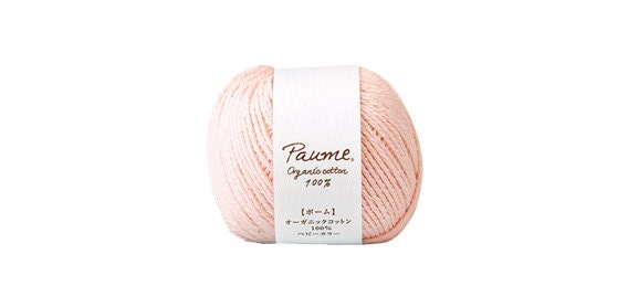 100% Pure Organic Cotton Japanese Yarn: Paume Baby by Hamanaka, Soft Peach