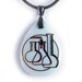 Chemistry Lab Geekery Necklace - Back to School - Etched Glass Pendant