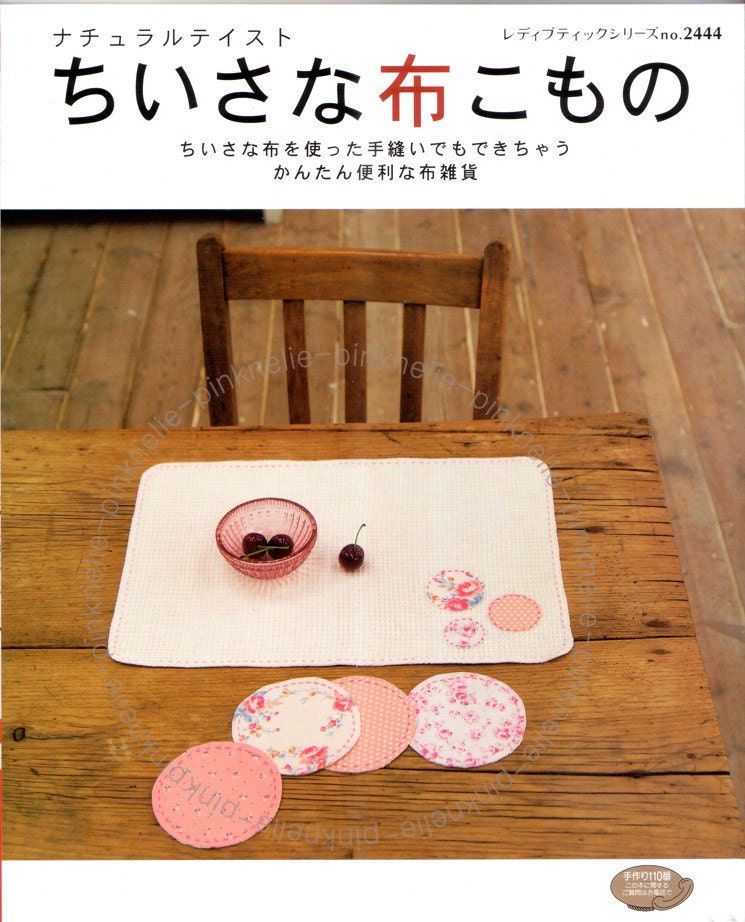 Sew Smart with Only 50cm Cloth n2444 - Japanese Craft Book