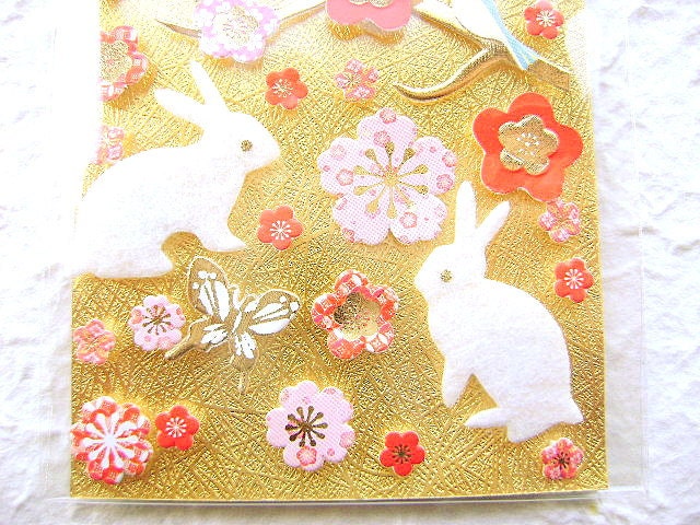 Plum Blossom Stickers Traditional Japanese Rabbits Ume  Spring Stickers (S71)
