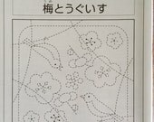Olympus Japanese sashiko sampler kit cotton Birds in the Branches WHITE