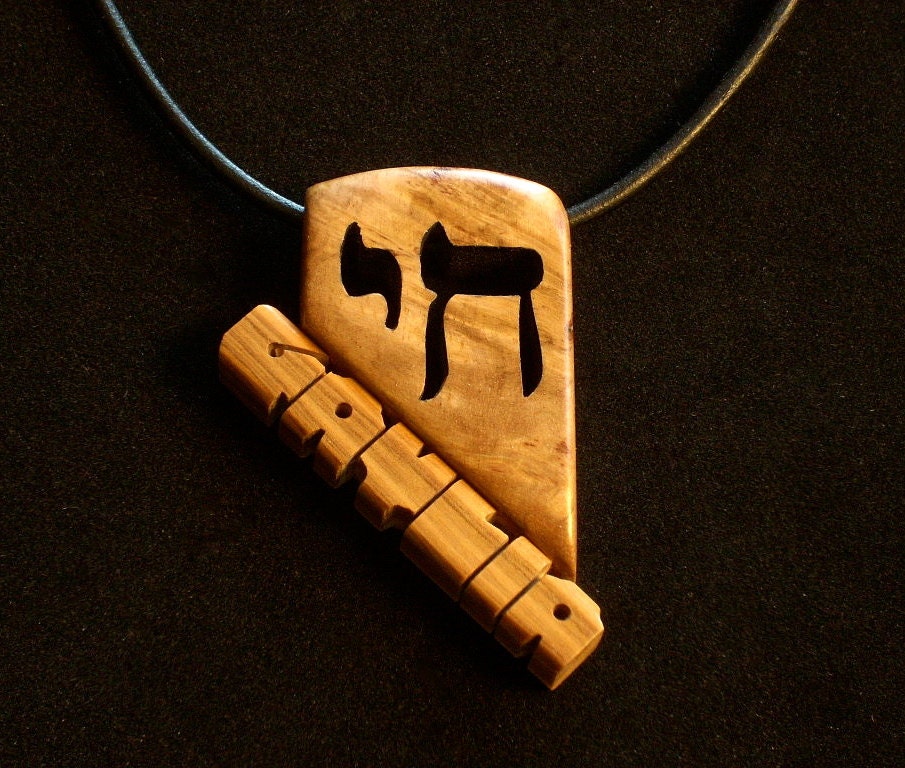 Chai Name Pendant - Amboyna Burl and Olive Wood