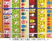 Hello Kitty Matryoshka Dolls