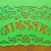 CUSTOMIZE All Occasion Papel Picado . personalized (3 banners)