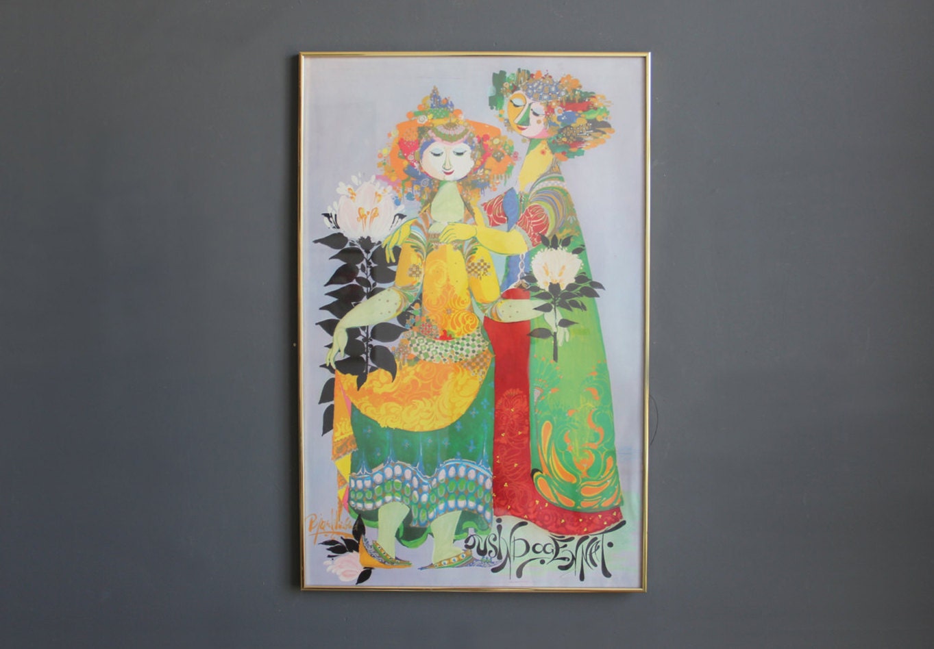 Rare Bjørn Wiinblad 1967 "Tusindogennat" Print