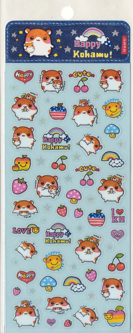 Cute Kawaii Hamster Sticker Sheet