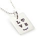 SALE - Love Tag Rectangle Sterling Silver Necklace - Ready to Ship