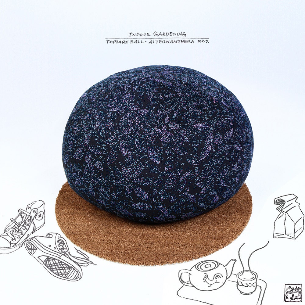 Topiary ball beanbag chair - alternanthera large