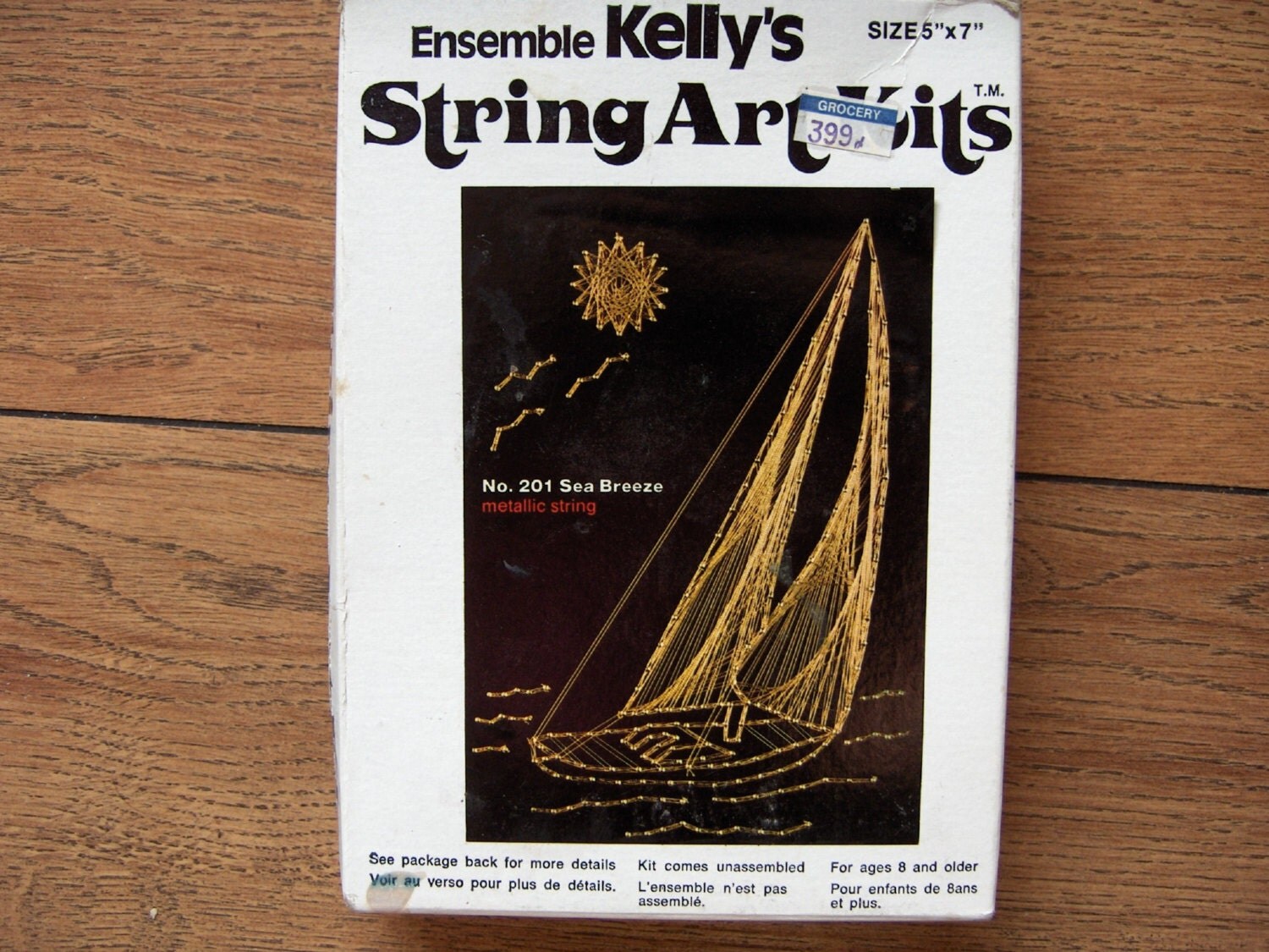 Vintage 70s STRING ART KIT Sea Breeze Ship by GransTreasures