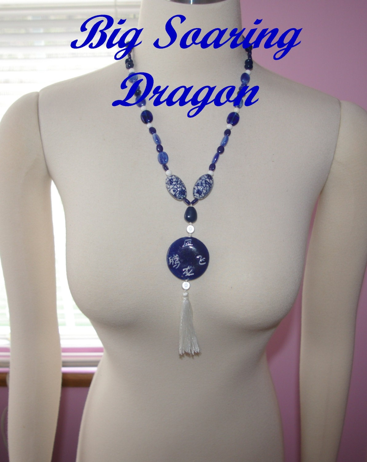 Chinese Necklace  Symbols mean  Big Soaring Dragon   Vintage 1980's