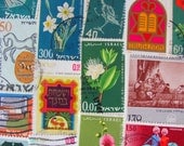 Shalom 50 Vintage Israeli Postage Stamps Holy Land Israel Jewish Orthodox Hebrew Worldwide Philately Hanukkah Yom Kippur
