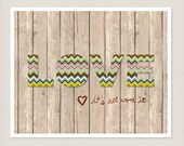 LARGE Modern Cottage Chic Home Decor - All Worth It - 16x20 Inspirational Typography Poster Romantic Housewarming or Wedding Gift
