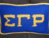 Made to Order - Sigma Gamma Rho Pillow Talk