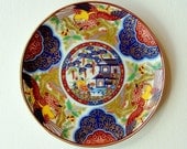 Japanese Porcelain Plate Vintage Asian Serving Home Decor
