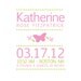 Baby Name Art, Birth Announcement, Nursery Wall Art, Kids Wall Art, Personalized Childrens, Art for Nursery, Birth Stats Print, orig el