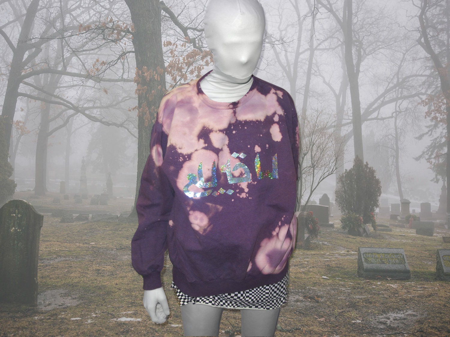 arabic hologram tie dye sweatshirt L