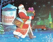 Vintage "Happy New Year" Postcard - 1980s
