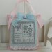 Lavender scented home decor