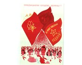 Original soviet pioneers print communist propaganda USSR 1980s 7.5 x 5.1 inches
