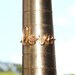 LOVE Ring, 14K Gold Filled Wire